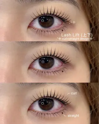 マツエク・マツパ epill Lenna .🦋のマツエク・マツパデザイン