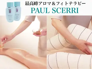 フェイシャル/脱毛 ジョアアンジェ竹田の眉毛・アイブロウイメージ