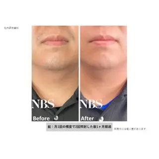 ルクール柏崎店　中村 梨子のエステ・リラクイメージ