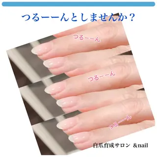 ネイル & nail なみざきのネイルデザイン