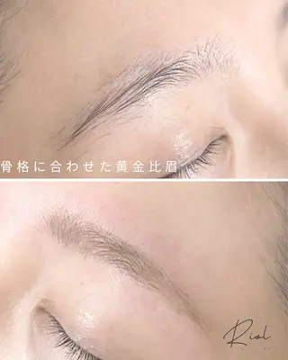 アイブロウ 眉とお肌の専門サロン RioL / Aiの眉毛・アイブロウイメージ