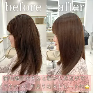 ロング カラー MAEUL NAGOYA所属・前髪顔周り/レイヤー 韓国/桔川恒のヘアスタイル