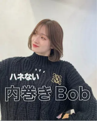 ミディアム aoi/暖色カラー/ プツッとボブ🎀のヘアスタイル