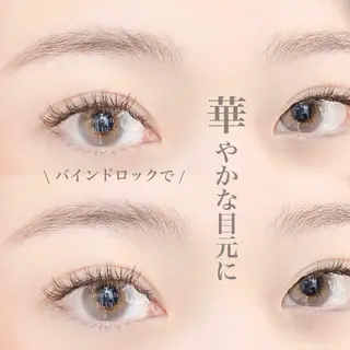 マツエク・マツパ eyelash BLUE上野のマツエク・マツパデザイン