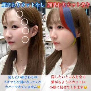 ロング カラー 🇰🇷韓国風くびれ ヘア🇰🇷中村優大のヘアスタイル