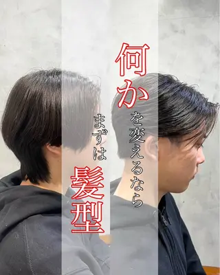 ショート ROGUE（ローグ）所属・メンズ特化/韓国ヘア /中華ヘア/遠藤脩佑のヘアスタイル