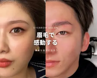 アイブロウ Alii所属・Alii はるきの眉毛・アイブロウイメージ