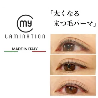 マツエク・マツパ 美肌育成&eye　premiere所属・premiere Yumiのマツエク・マツパデザイン