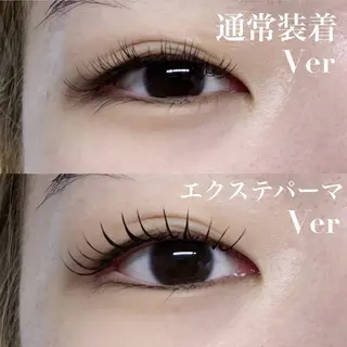 マツエク・マツパ Hair Make ORIGIN所属・Eyelash salon MEのマツエク・マツパデザイン