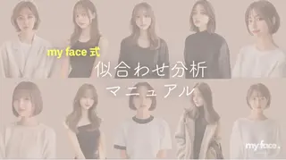 ショート 🫧似合わせショート ゴヤ🫧のヘアスタイル