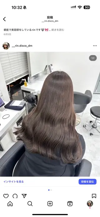 ロング カラー ヘアアレンジ 透明感ベージュ🪽 ブラウン🤎Rinのヘアスタイル