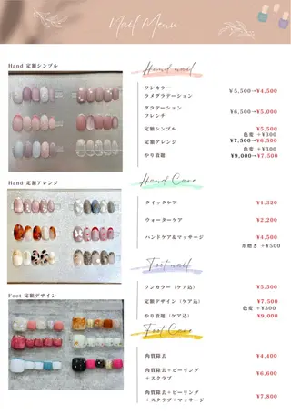 ネイル etoile大垣店 RiNaのネイルデザイン