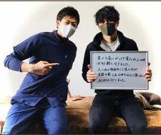 かかず美容鍼灸院所属・美容鍼×整体 かかずまさきのエステ・リラクイメージ