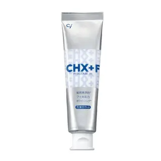 ネイル ホワイトニングサロン nico西葛西店のその他イメージ