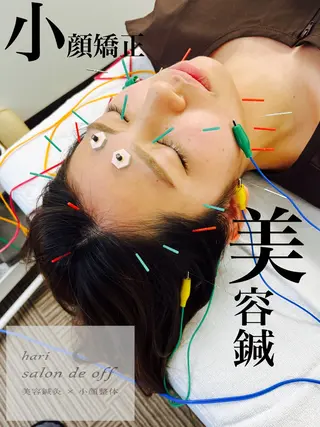 メディカルサロンドオフ所属・ハリサロンドオフ 美容鍼灸×小顔整体のエステ・リラクイメージ