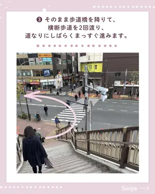 セルフホワイトニング エクシア五反田店のその他イメージ