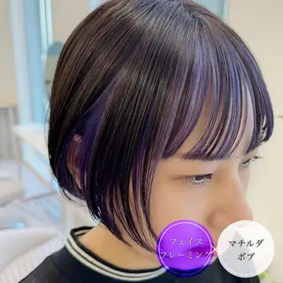 ショート カラー アンブレラカラー💫 フェイスフレーミングのヘアスタイル