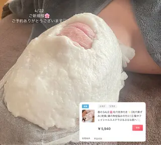 POLA札幌アスティ45所属・毛穴ニキビケア専門 🍀POLA 工藤のエステ・リラクイメージ