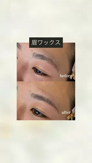 アイブロウ 美養HAREHADA 🫧/ Ibukiの眉毛・アイブロウイメージ
