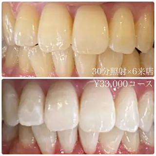 PLATINUM Beauty 横浜店所属・ホワイトニングルーム 横浜店のその他イメージ