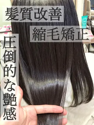 セミロング パーマ CURE nex the salon所属・清野 大のヘアスタイル