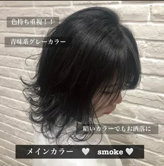 ミディアム カラー パーマ ヘアアレンジ メンズ キッズ ネイル マツエク・マツパ merc. 🩵妹尾杏菜のヘアスタイル