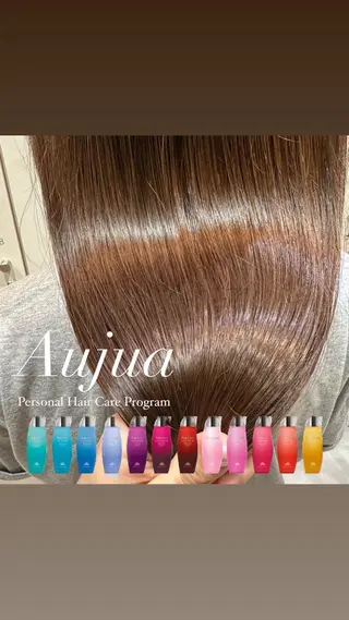 ロング 美髪矯正/渡辺 りんのヘアスタイル