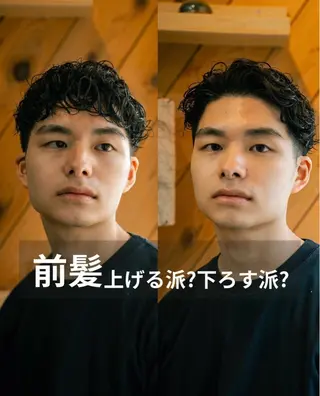 ショート カラー パーマ メンズ 🔗メンズサロン🔗 Kieのヘアスタイル