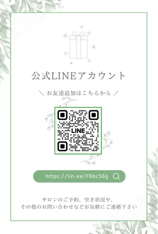 chill所属・salon chillのエステ・リラクイメージ