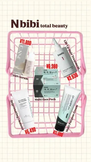 韓国🇰🇷価格 サロン_Nbibiの眉毛・アイブロウイメージ