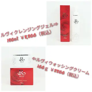 鈴木 愛花のエステ・リラクイメージ