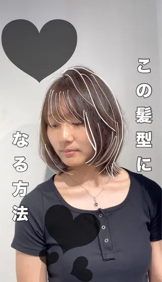 ショート ⭐️20周年記念⭐️ 特別価格◎塚原廣太郎のヘアスタイル