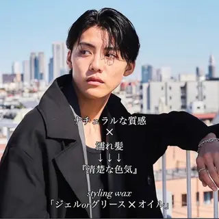 ミディアム カラー パーマ メンズ メンズパーマ特化 🔥韓国ヘア職人🔥のヘアスタイル