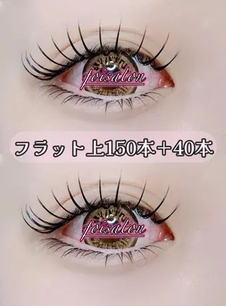 マツエク・マツパ foisalon 大久保店のマツエク・マツパデザイン