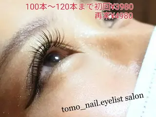 マツエク・マツパ tomonail eyelistのマツエク・マツパデザイン