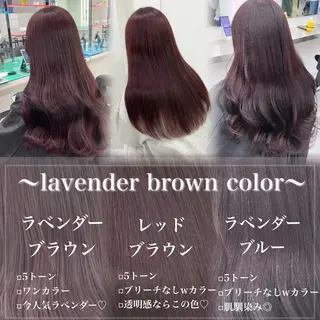 セミロング 🫧縮毛カラー得意 🫧kouseiのヘアスタイル