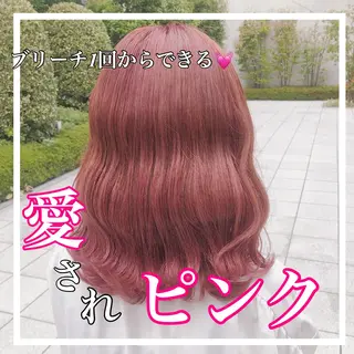 ミディアム カラー ヘアアレンジ 💕ブリーチ/ヘアメ 🎀YUUKAのヘアスタイル