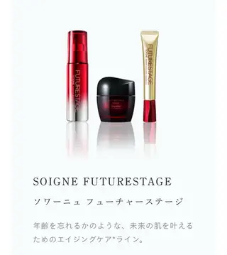 CPサロン立町店 下紺紗依のエステ・リラクイメージ