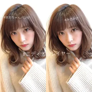 ミディアム カラー 店長/mao/ 前髪/顔周りカットのヘアスタイル