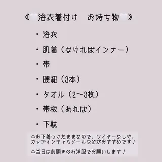 美髪矯正/髪質改善/ 艶髪🤍伊藤梨紗のヘアスタイル