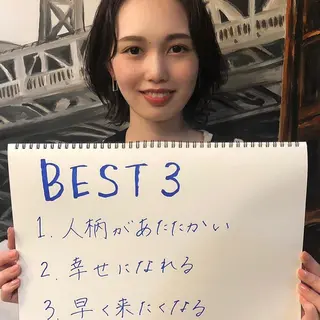 ミディアム また会いたくなる 美容師【KENTA】のヘアスタイル