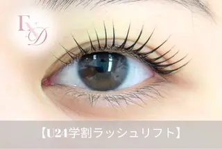 マツエク・マツパ 西院eye fallonのマツエク・マツパデザイン