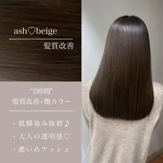 ロング メンズ特化 刈り上げない/金井のヘアスタイル