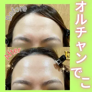 痩身&美肌サロン 遠藤🍊のエステ・リラクイメージ