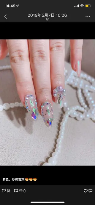 ミディアム ネイル 長さ出し専門 nynaのネイルデザイン