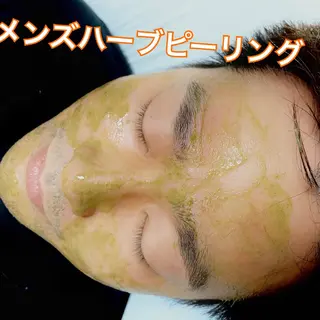 美容鍼灸サロン mahoroba院長のエステ・リラクイメージ