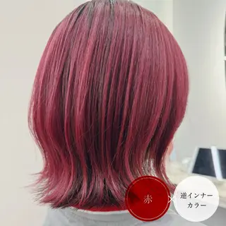 ミディアム カラー アンブレラカラー💫 フェイスフレーミングのヘアスタイル