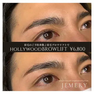 マツエク・マツパ 💎Jemery 脱毛まつエクサロン💎所属・Jemery関内/ 眉毛/まつ毛/脱毛の眉毛・アイブロウイメージ