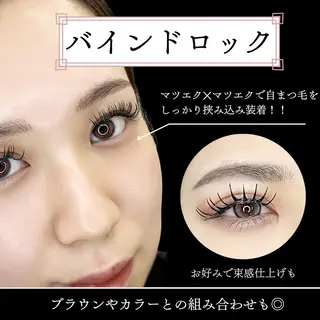 マツエク・マツパ 🎀バニーラッシュ アイリスト🎀のマツエク・マツパデザイン