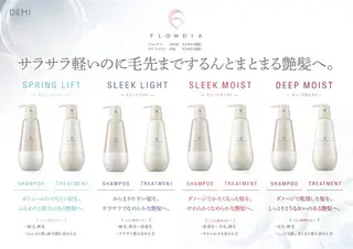 🔸高崎 ゆう🔸のヘアスタイル